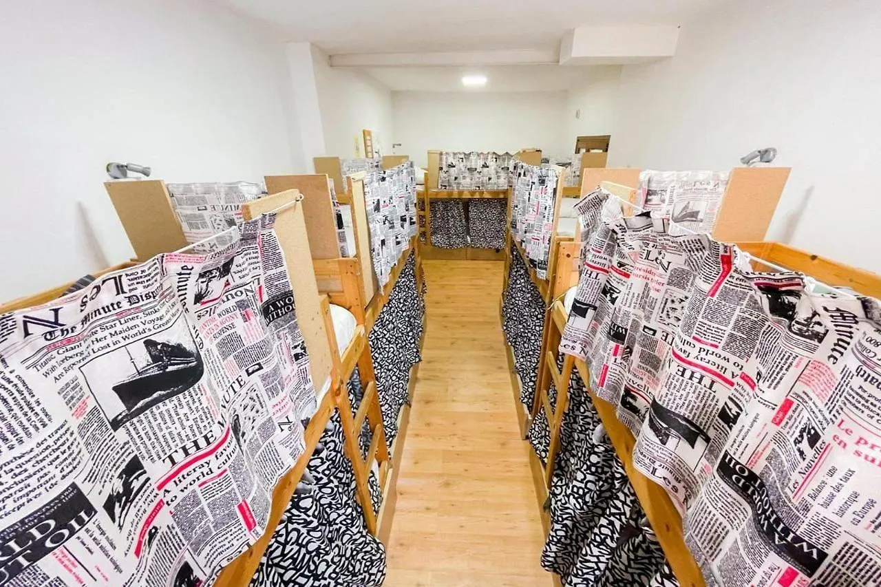 Puerto Nest Hostel Πουέρτο Ντε Λα Κρουζ