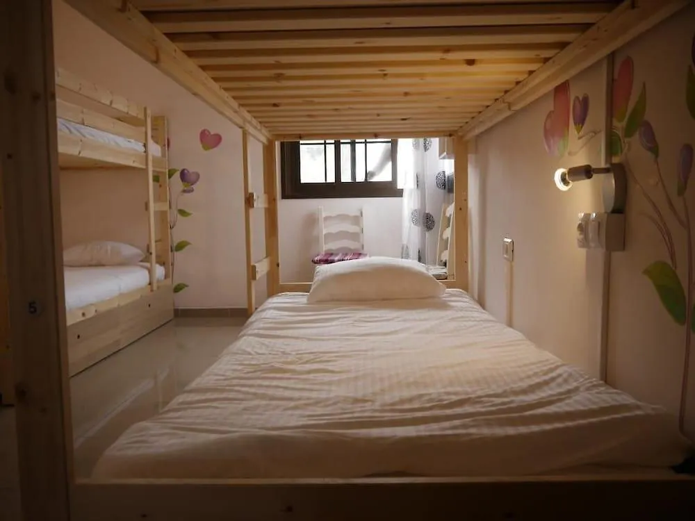 Puerto Nest Hostel Puerto de la Cruz   Puerto de la Cruz (Tenerife)